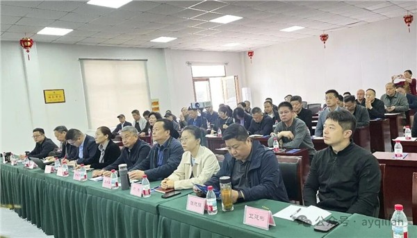 安阳市企联大讲堂劳动人事争议仲裁调解员专题培训成功举办图2