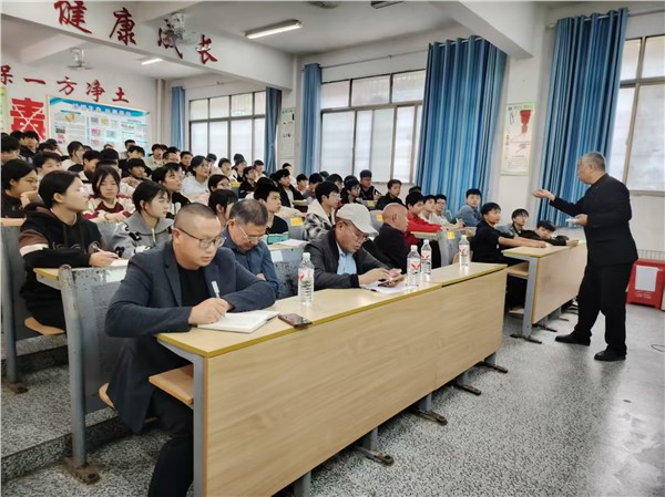 吴树叶老师授课诗五绝有感师恩如舟图1