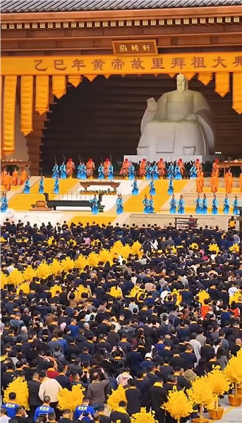 郝江华：爱的轩辕颂