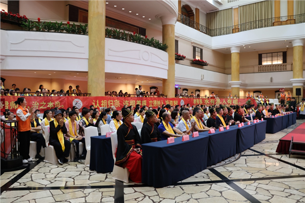 健康中国工程纪念轩辕黄帝大典暨健康大讲堂启动仪式在深圳举行