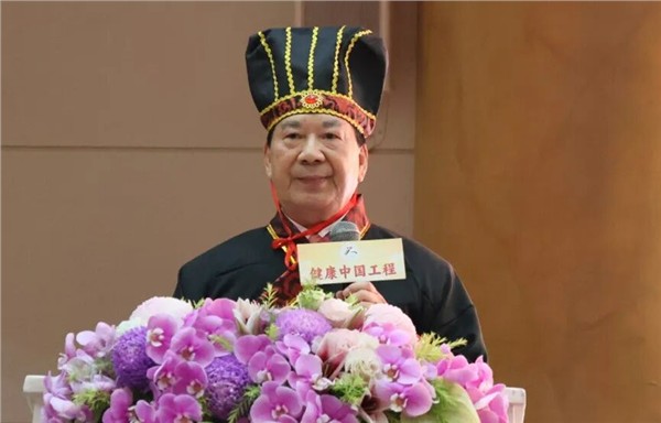 健康中国工程纪念轩辕黄帝大典暨健康大讲堂启动仪式在深圳举行