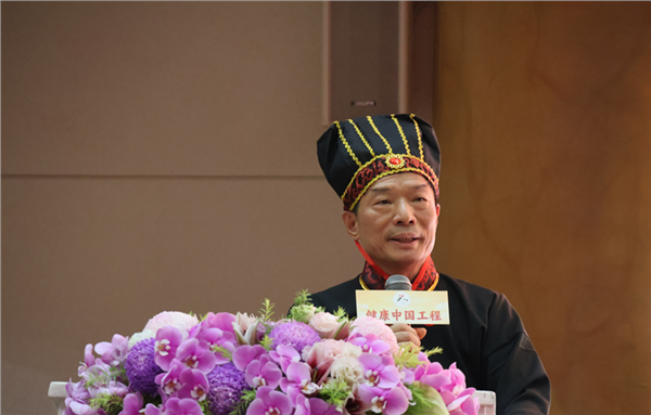 健康中国工程纪念轩辕黄帝大典暨健康大讲堂启动仪式在深圳举行