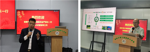 健康中国工程纪念轩辕黄帝大典暨健康大讲堂启动仪式在深圳举行