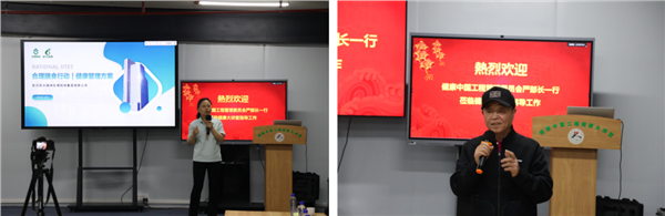 健康中国工程纪念轩辕黄帝大典暨健康大讲堂启动仪式在深圳举行