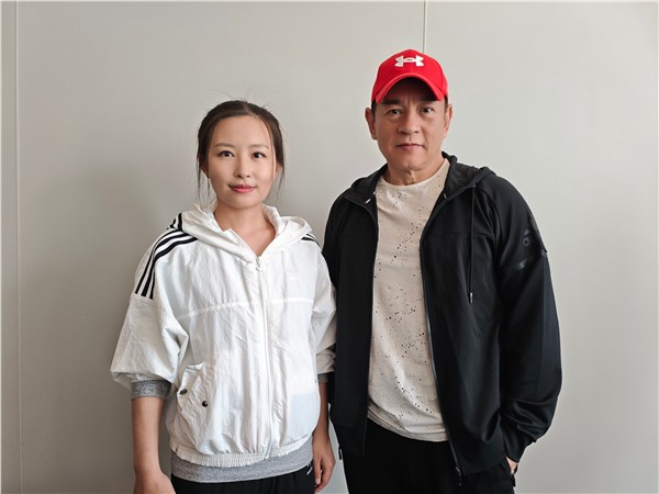 电影《鲁西儿女》首映礼圆满举行