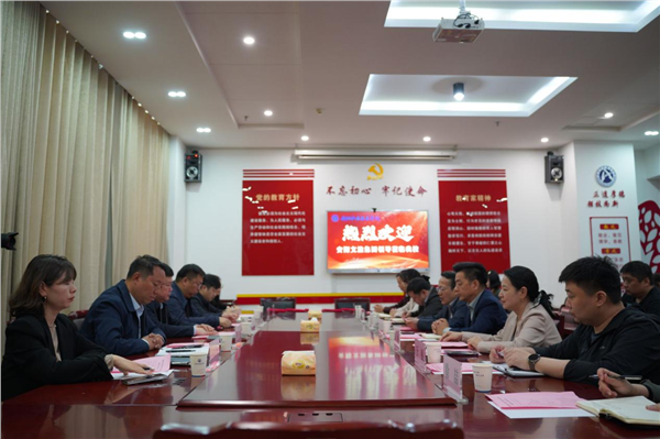 安阳职业技术学院与安阳文旅集团 举行实践教学合作签约仪式