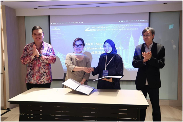 聚焦“AI 赋能文化产业”，深化中马产业协同与企业合作