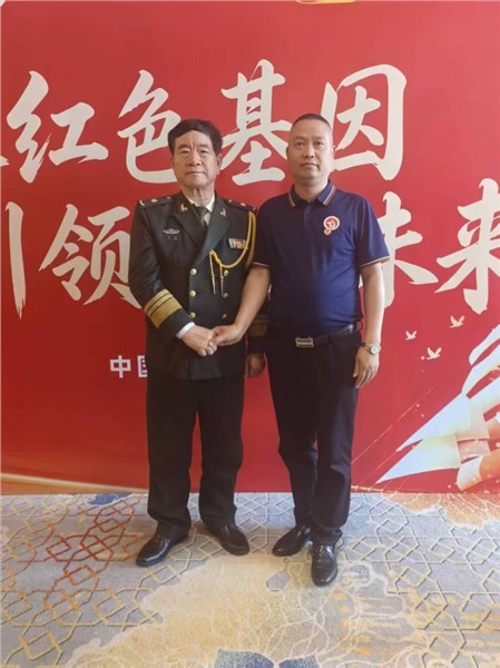 赓续红色血脉 铸牢信仰之魂