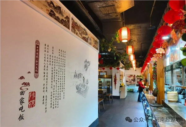 豫菜振兴 • 创始人系列 | 何适君：以匠心守豫味 以担当启新程