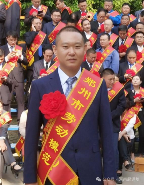 豫菜振兴 • 创始人系列 | 何适君：以匠心守豫味 以担当启新程