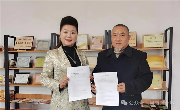 豫菜振兴 · 创始人系列|孔祥道：以厨道传文脉，以匠心兴豫菜