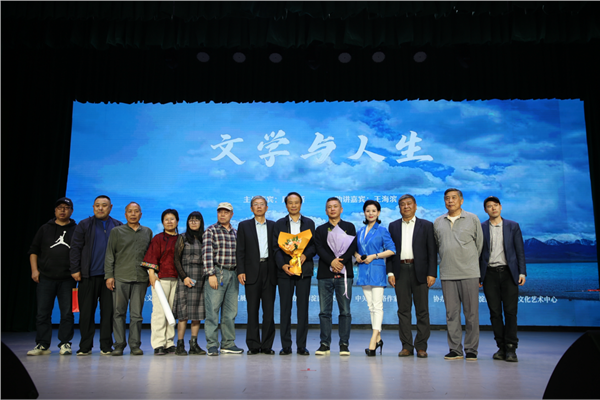 著名作家、茅盾文学奖得主周大新做客海淀“百川汇海·作家大讲堂” 开讲“文学与人生”图3