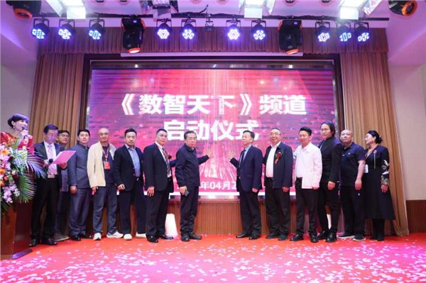 媒企联动：“惠民工程”健康进万家盛大启航！