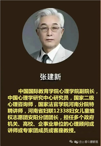 太行深处的清风：让我和谷文昌相逢