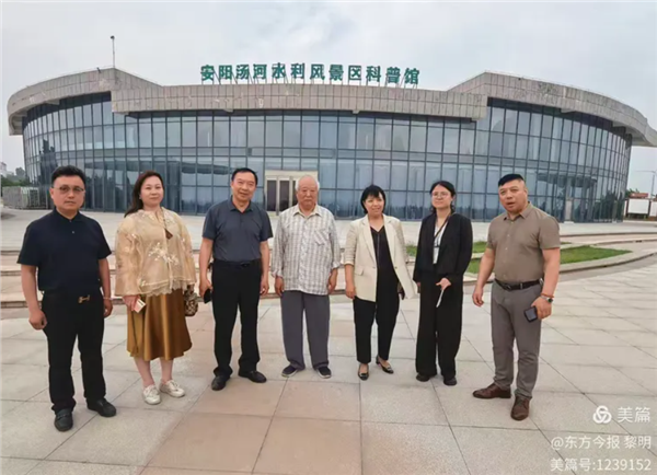 聚力项目精准对接 赋能文旅教育融合——英语文化学村项目赴汤阴湿地公园考察调研