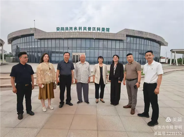聚力项目精准对接 赋能文旅教育融合——英语文化学村项目赴汤阴湿地公园考察调研