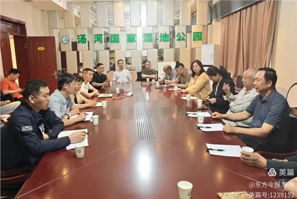 聚力项目精准对接 赋能文旅教育融合——英语文化学村项目赴汤阴湿地公园考察调研