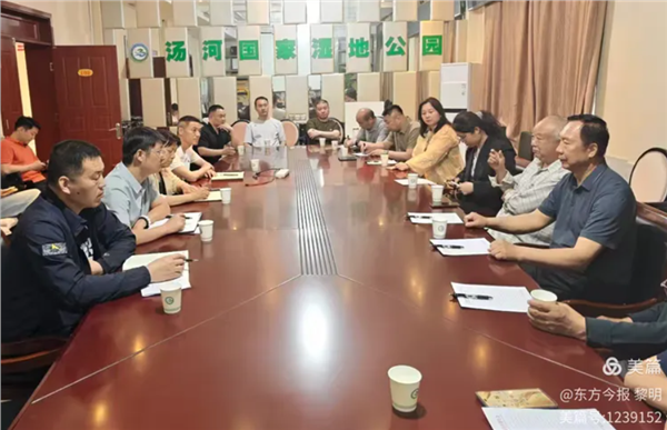 聚力项目精准对接 赋能文旅教育融合——英语文化学村项目赴汤阴湿地公园考察调研