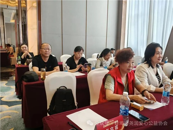 赛场展风采 公益结硕果——尧润爱心公益协会荣获蚌埠市第八届公益慈善项目创投大赛二等奖！