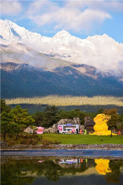 云南旅行婚礼目的地热度飙升 丽江、香格里拉成婚恋出游热门之选