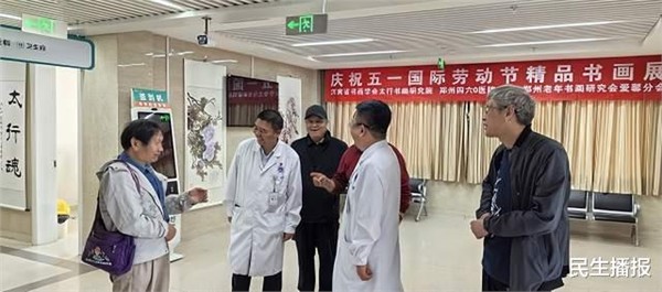 走廊藏翰墨 白衣写初心 —— 当书法遇见医者，一位医生的艺术坚守图2