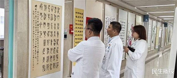 走廊藏翰墨 白衣写初心 —— 当书法遇见医者，一位医生的艺术坚守