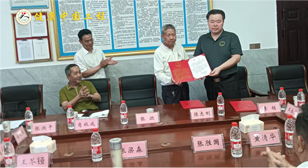 艾香溢满时珍故里 文化赋能健康中国——湖北蕲春李时珍中医药文化节系列活动圆满落幕图2