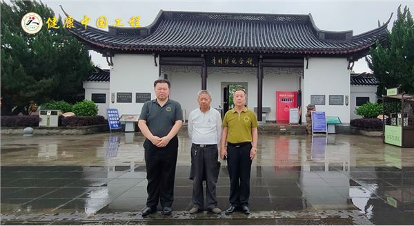 艾香溢满时珍故里 文化赋能健康中国——湖北蕲春李时珍中医药文化节系列活动圆满落幕