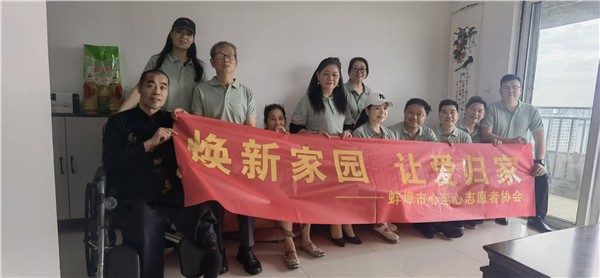 爱心焕新家园 温情助力逐梦——蚌埠心连心志愿者帮扶困境学子暖人心