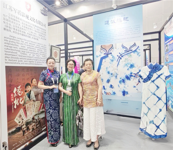 一袭旗袍渡南洋，江海风韵在吉隆坡——记南通市旗袍文化研究会亮相2026江苏国际服务贸易展览会