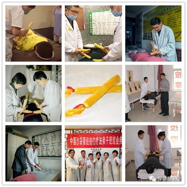 大国御医张爱东专访：百年御医一脉传，一拍打通经络行