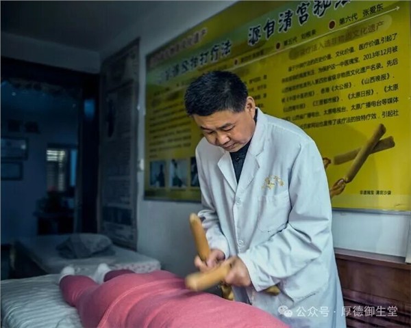 大国御医张爱东专访：百年御医一脉传，一拍打通经络行