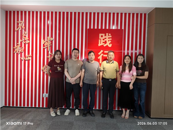 转战渝地谋布局 多维板块助发展——司马石飞由深圳赴重庆考察调研聚恒德科技