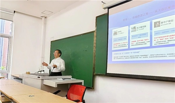 陈献春应邀赴南开大学为旅游与服务学院MTA班学员作专题授课
