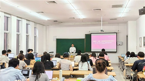 陈献春应邀赴南开大学为旅游与服务学院MTA班学员作专题授课