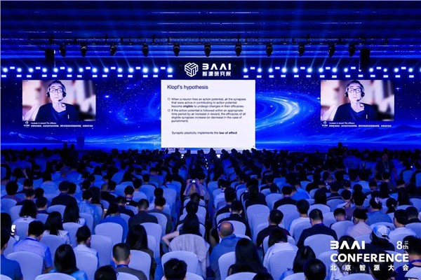 两位图灵奖得主在 2026 智源大会共论 Agent 时代，从行动到信任图1