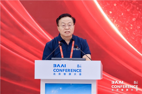 _IBK_1.jpg 第八届智源大会在京举办 中国AI与顶尖临床医学深度融合 引领全球智慧医疗创新范式