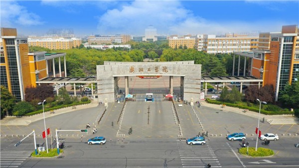 _IBK_B48E46E0F65BFADAB301636D293_5BD0C716_19420.jpg 安阳工学院本科生以第一作者身份发表高质量SCI论文