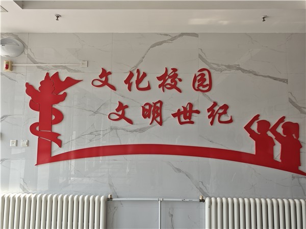 艺韵聚贤才 文脉润桑梓——盖合祥教授一行莅临诚泰文化艺术馆参观交流述评