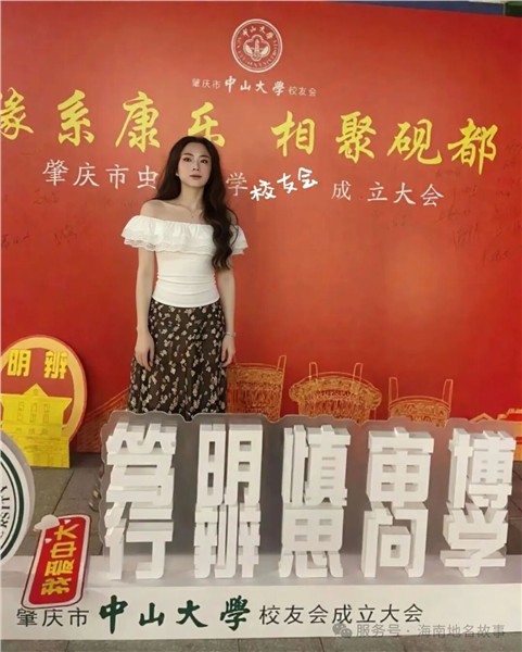 西江汤汤承铁军——梁志萍人物专访纪实