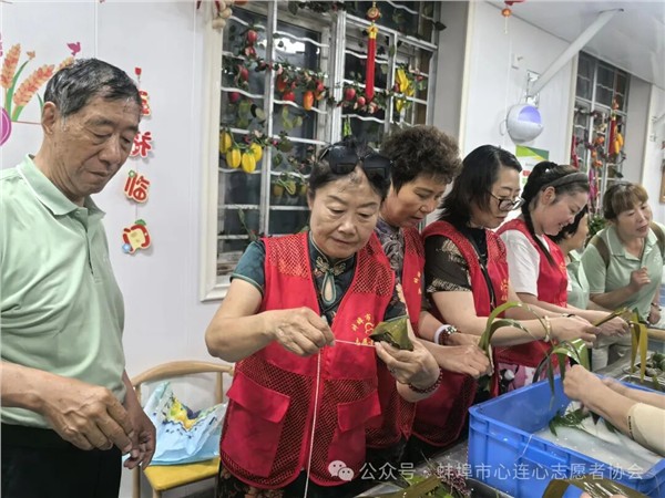 粽叶飘香迎端午 敬老爱老暖人心——蚌埠市心连心志愿者协会走进祥和老年公寓开展端午慰问活动