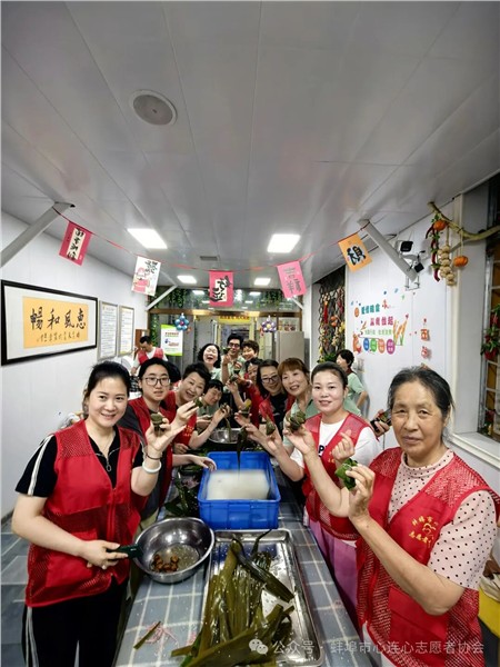 粽叶飘香迎端午 敬老爱老暖人心——蚌埠市心连心志愿者协会走进祥和老年公寓开展端午慰问活动