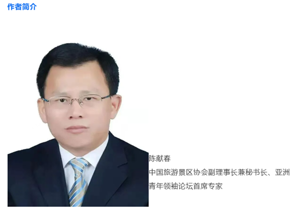 _IBK_7.png 以“小而美”场景焕新重构惠民消费券运营逻辑