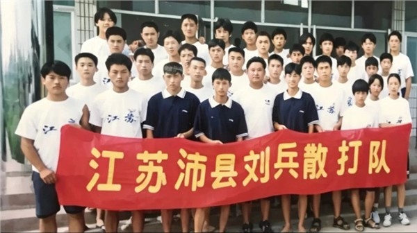 中国国际新闻杂志社等媒体指导单位的“精忠报国杯”国际赛事专家领导齐聚古都西安共商发展大计