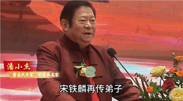 中国国际新闻杂志社等媒体指导单位的“精忠报国杯”国际赛事专家领导齐聚古都西安共商发展大计