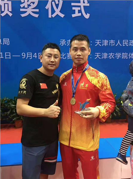 中国国际新闻杂志社等媒体指导单位的“精忠报国杯”国际赛事专家领导齐聚古都西安共商发展大计