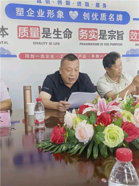 太行山下启新程：中国心理学（龙心理）扎根林州，以文润心守护群众与企业心身安康