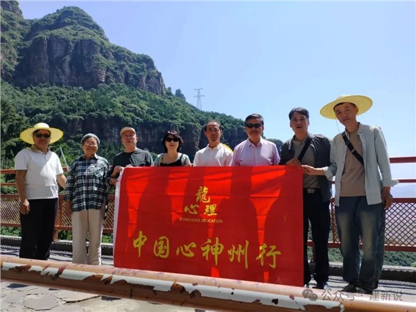 太行山下启新程：中国心理学（龙心理）扎根林州，以文润心守护群众与企业心身安康