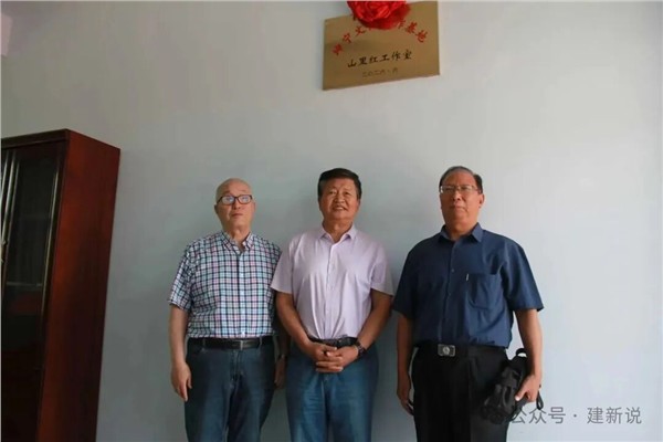 太行山下启新程：中国心理学（龙心理）扎根林州，以文润心守护群众与企业心身安康