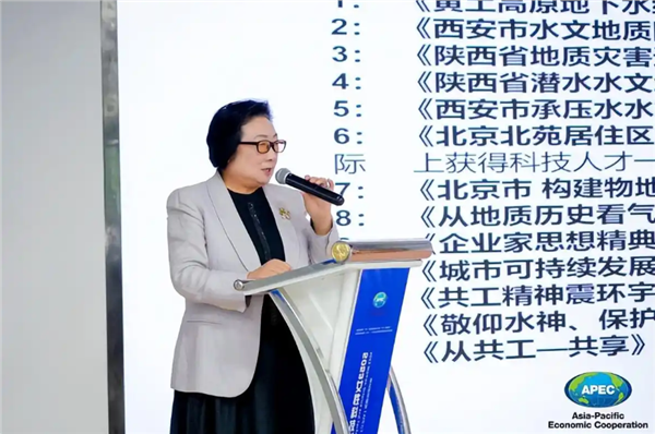 巾帼领航，忠孝生态铸辉煌——记联合国舞台上的女院士龚巧玉图2